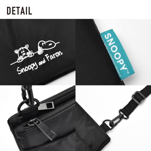 ショルダーバッグ