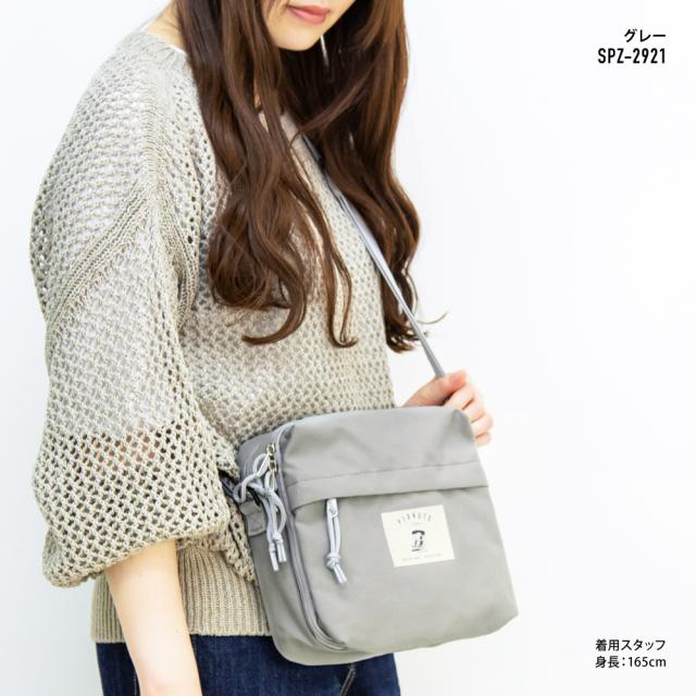 ショルダーバッグ