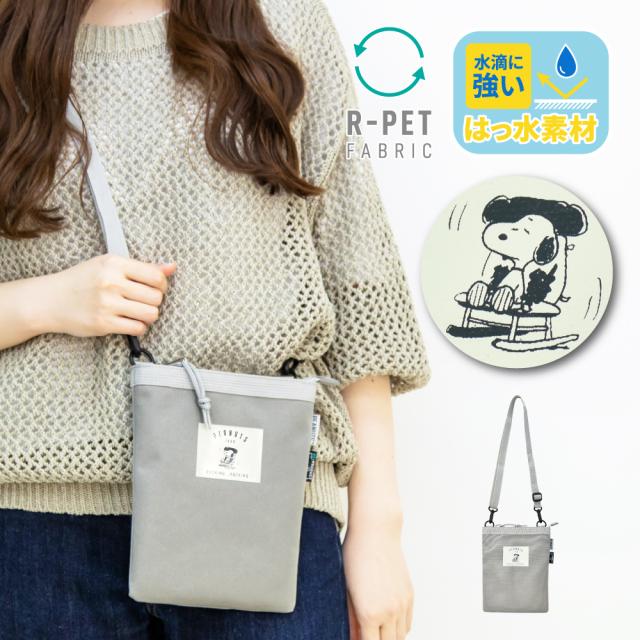 ショルダーバッグ