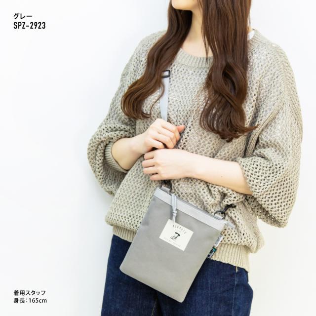 ショルダーバッグ