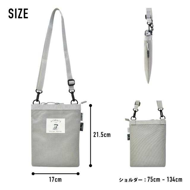 ショルダーバッグ