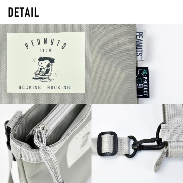 ショルダーバッグ