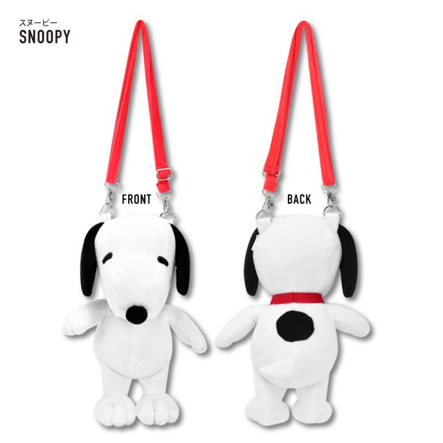 ショルダーバッグ