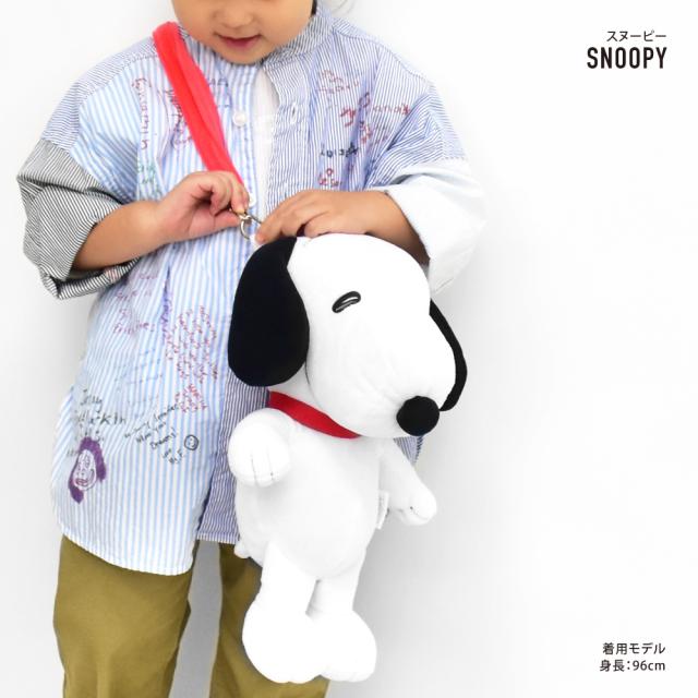 ショルダーバッグ