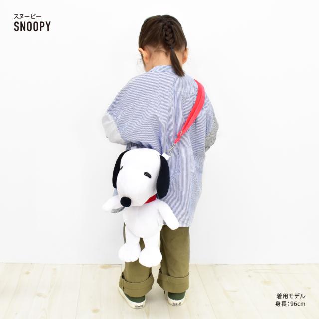 ショルダーバッグ