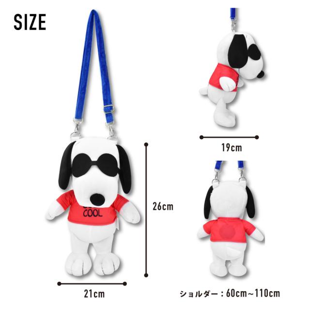 ショルダーバッグ