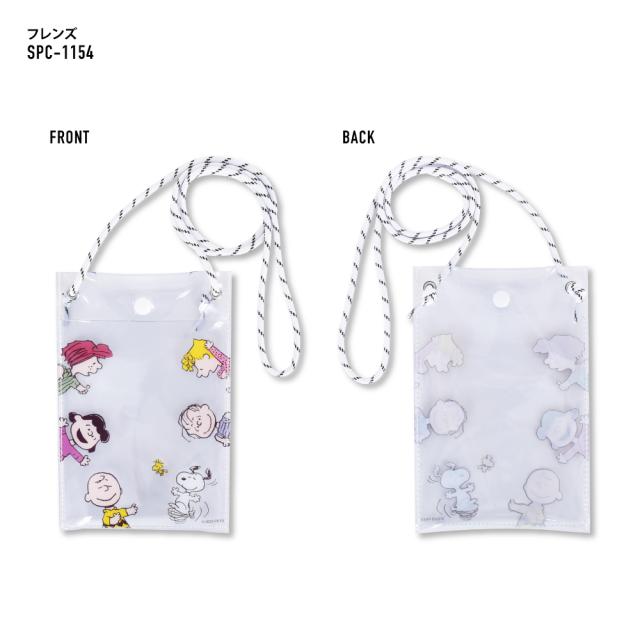 ショルダーバッグ