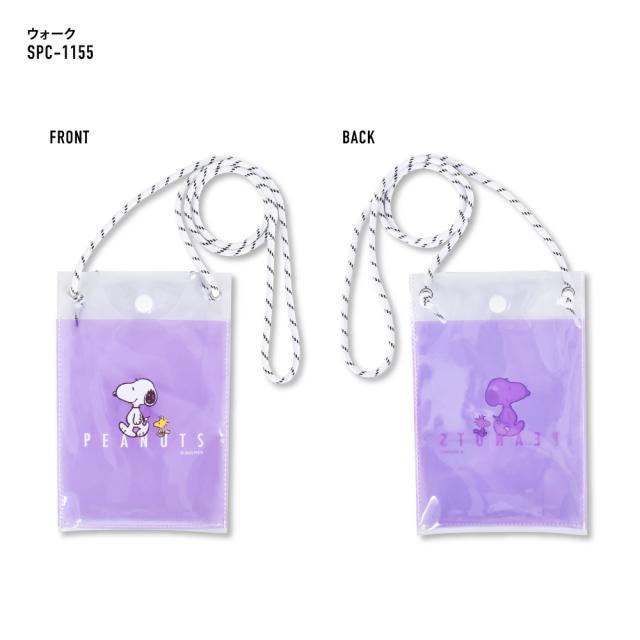 ショルダーバッグ