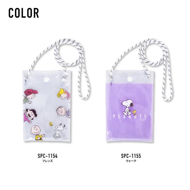 ショルダーバッグ