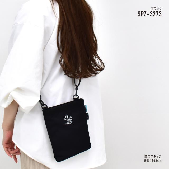 ショルダーバッグ