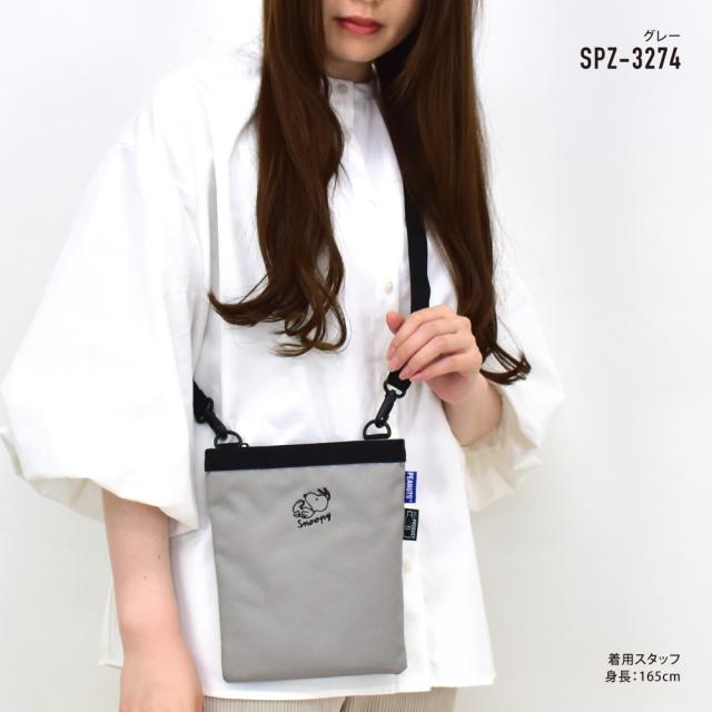 ショルダーバッグ