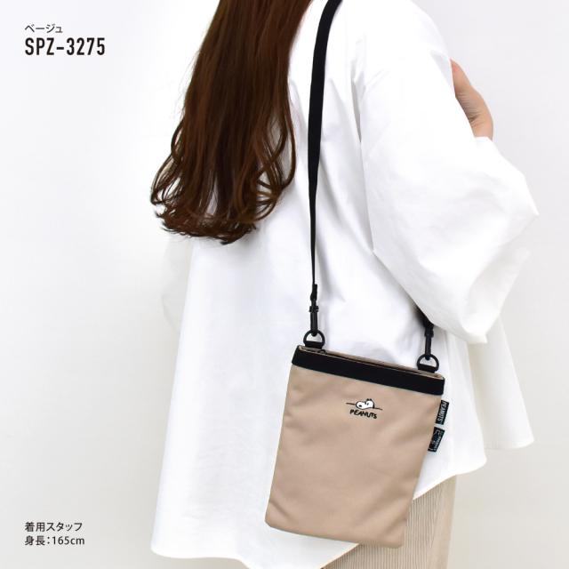 ショルダーバッグ