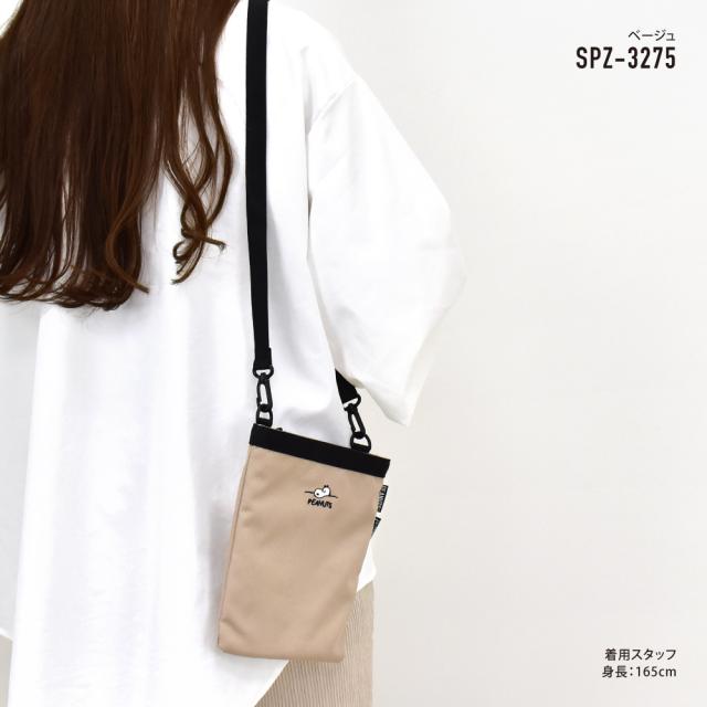 ショルダーバッグ