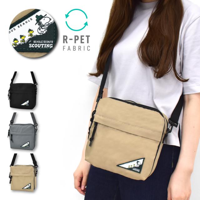 ショルダーバッグ