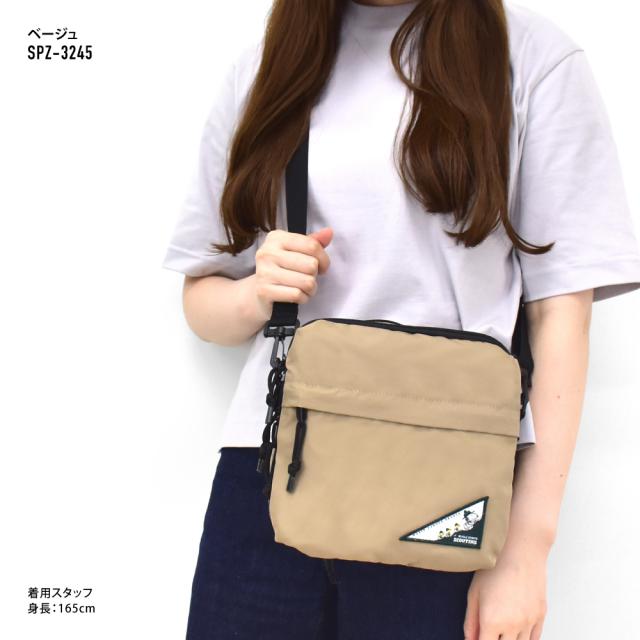 ショルダーバッグ