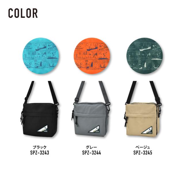 ショルダーバッグ