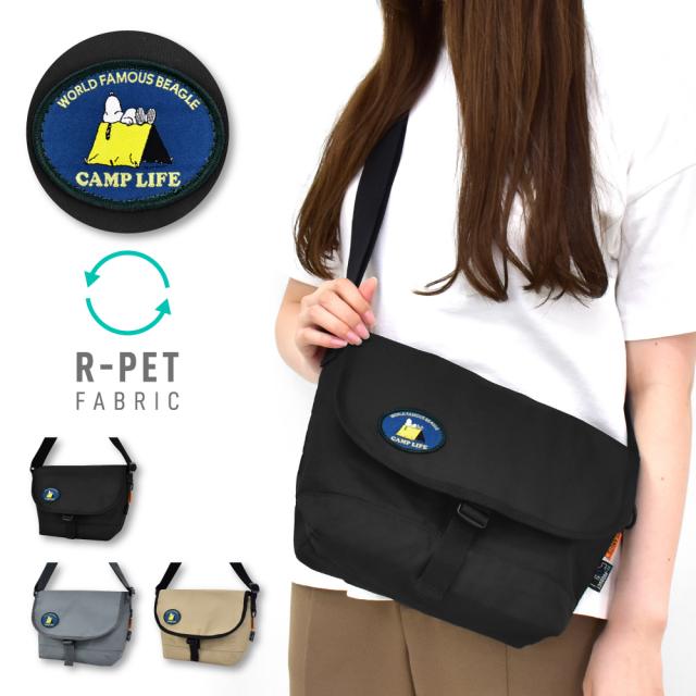 ショルダーバッグ