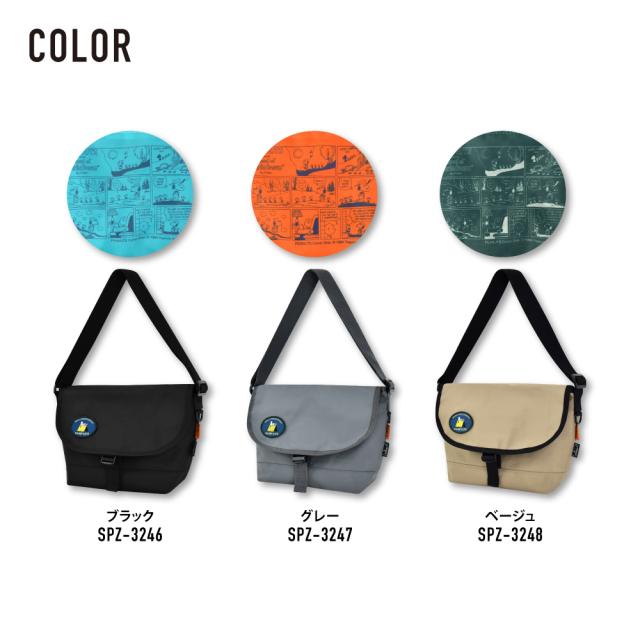 ショルダーバッグ