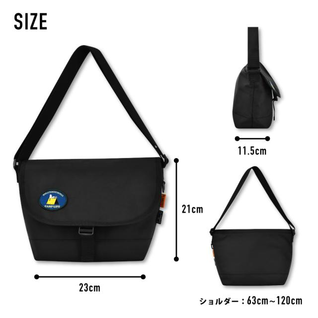 ショルダーバッグ