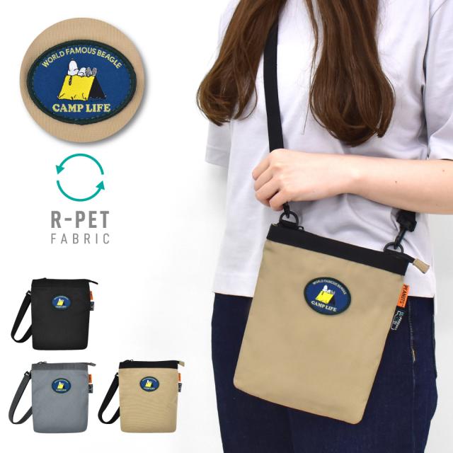 ショルダーバッグ