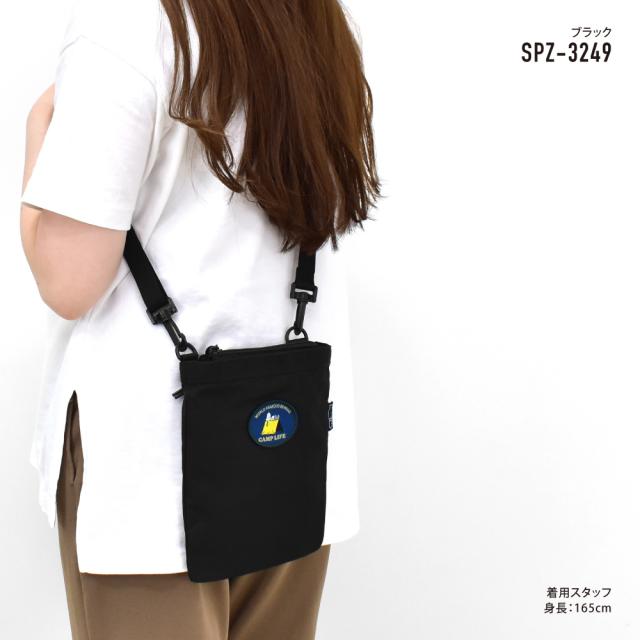 ショルダーバッグ