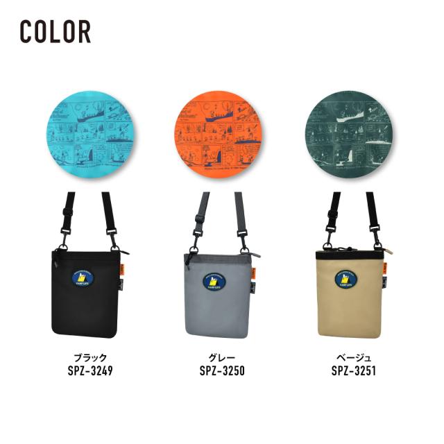 ショルダーバッグ