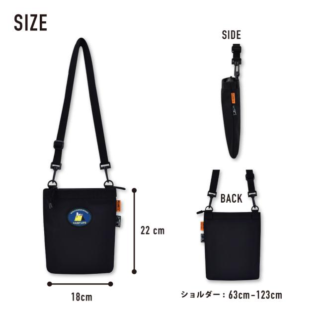 ショルダーバッグ