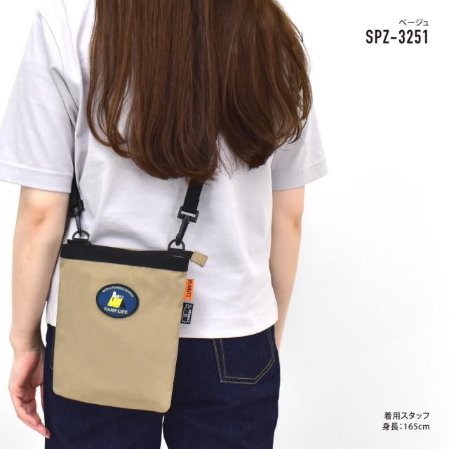 ショルダーバッグ