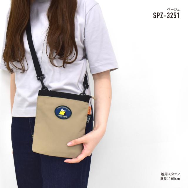 ショルダーバッグ