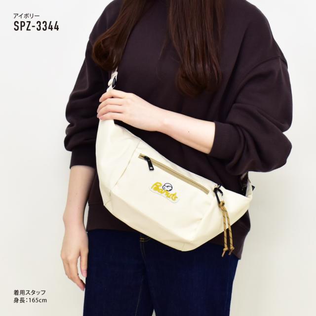 ショルダーバッグ