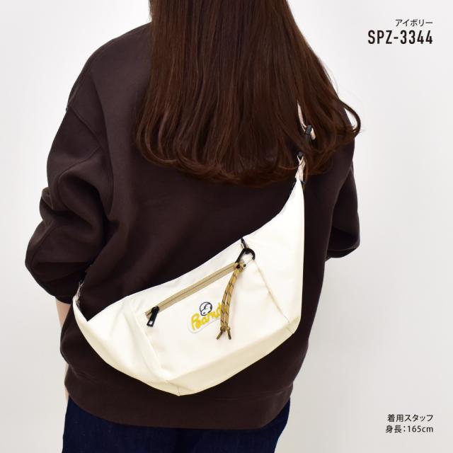 ショルダーバッグ
