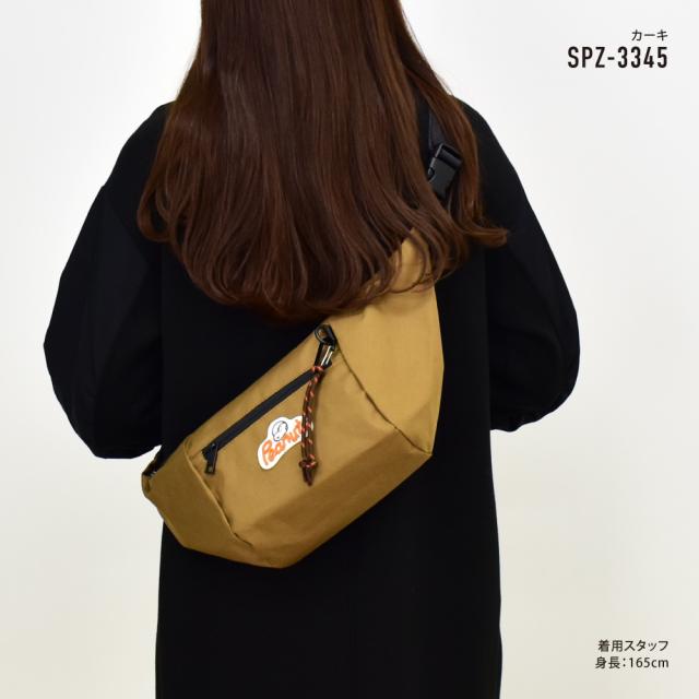 ショルダーバッグ