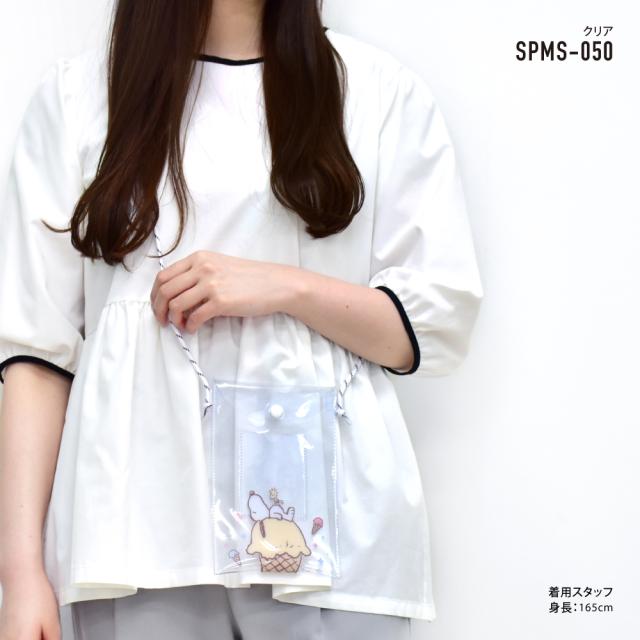 ショルダーバッグ