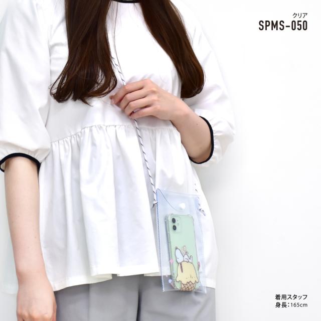 ショルダーバッグ