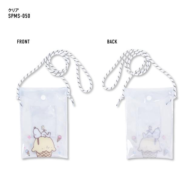 ショルダーバッグ