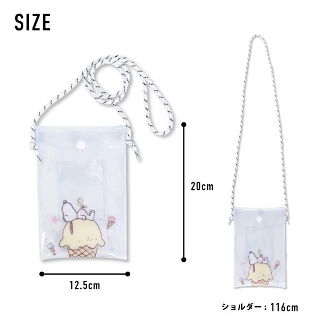 ショルダーバッグ