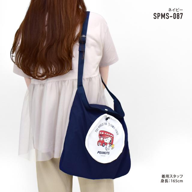 ショルダーバッグ