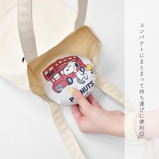 ショルダーバッグ