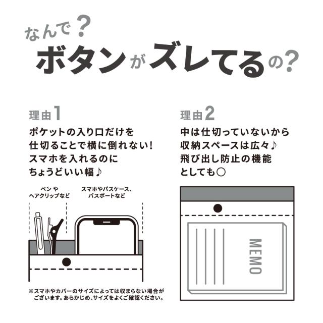 ショルダーバッグ