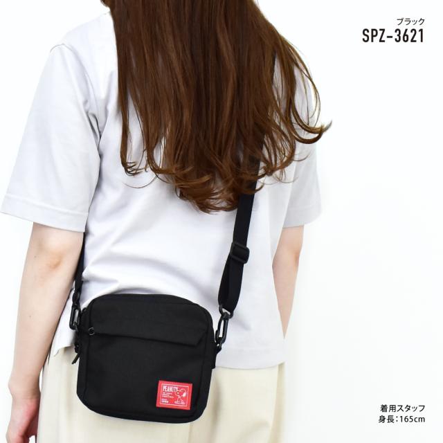 ショルダーバッグ
