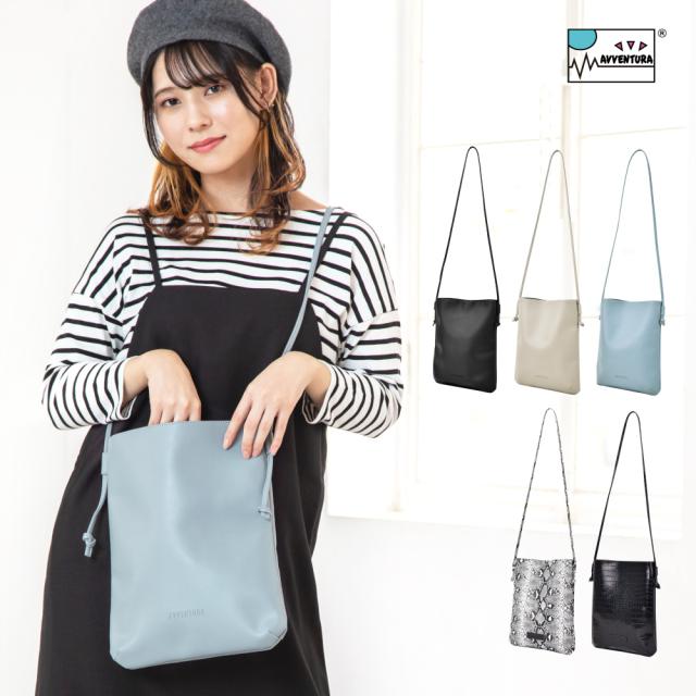 ショルダーバッグ