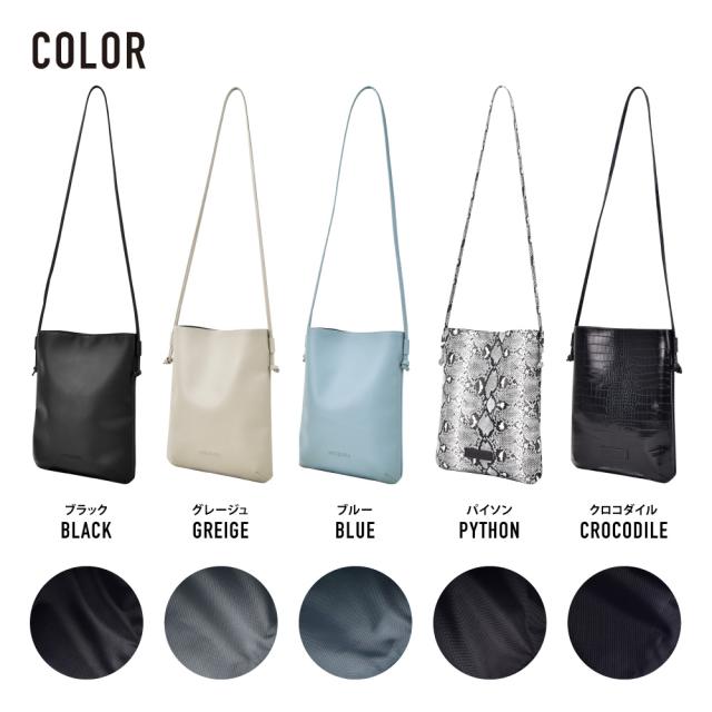 ショルダーバッグ