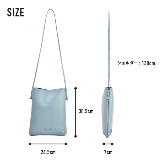 ショルダーバッグ