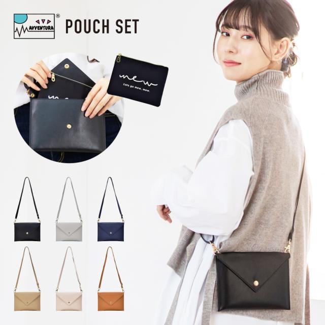 “ショルダーバッグ”