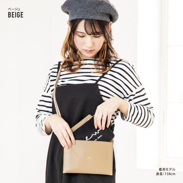 ショルダーバッグ