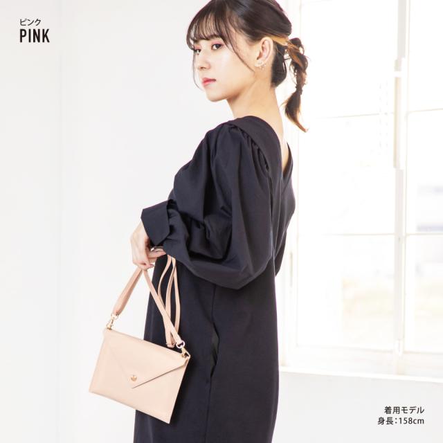 ショルダーバッグ