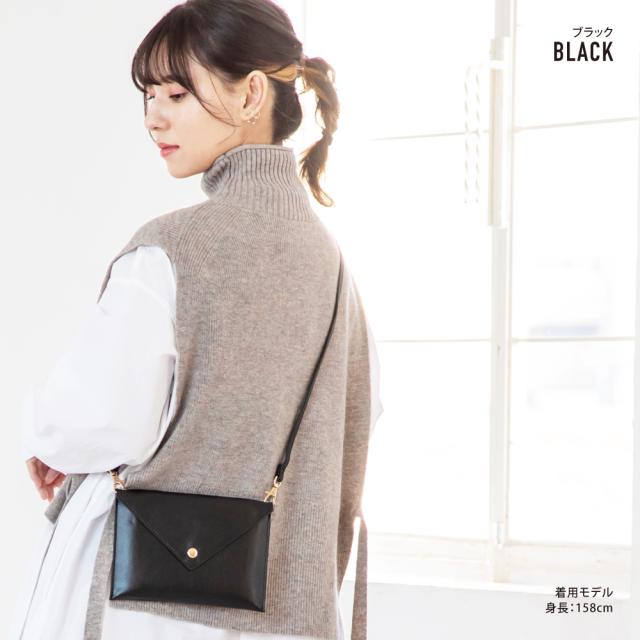 ショルダーバッグ