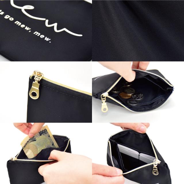 ショルダーバッグ