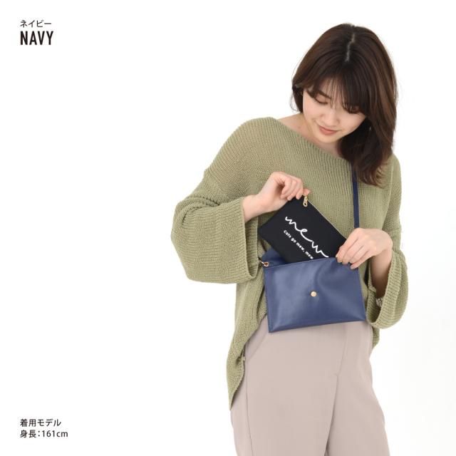 ショルダーバッグ