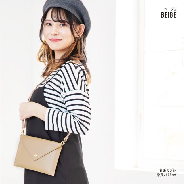 ショルダーバッグ